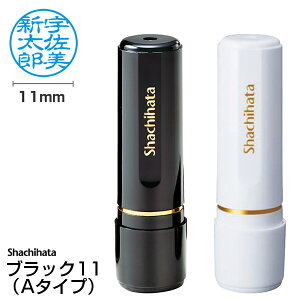 V`n^ ubN11-ی^iA^Cvj ʃTCYFa11mm [V`n^ I[_[ X^v IWiX^v Z XX^p[  ͂ nR V`n^ Ⴟ͂ Shachihata