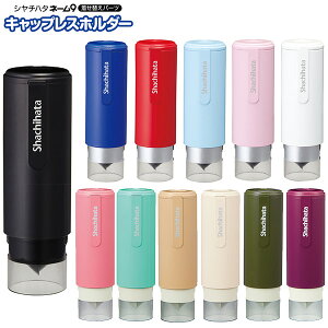 V`n^ l[9 ւp[c LbvXz_[ [V`n^ l[9 p[c [ pi ItBXpi V`n^ Ⴟ͂ Shachihata]y[֔zΉiz