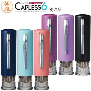 V`n^ LbvX6i 6mm TCYj yʒiz [V`n^ l[ I[_[ X^v ͂ nR  F F߈ q O Z pi]y[֔zΉi