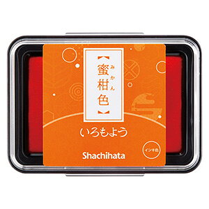 V`n^ 悤 X^vpbhC yՖʃTCYF63×40mmz [V`n^ X^v J[ Shachihata Ⴟ͂  []y[֔zΉiz