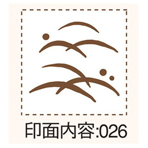 V`n^ Ntg͂ a 20×20mm 2e [V`n^ X^v 킢 CXg q nR S  []y[֔zΉiz