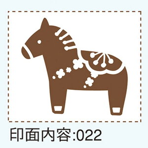 V`n^ Ntg͂ m 25×30mm 2e [V`n^ X^v 킢 CXg q nR S  []y[֔zΉiz