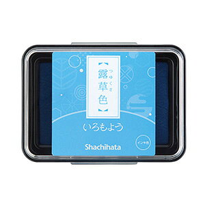 V`n^ 悤 X^vpbhB yՖʃTCYF63×40mmz [X^v J[ V`n^ Shachihata Ⴟ͂  []y[֔zΉiz