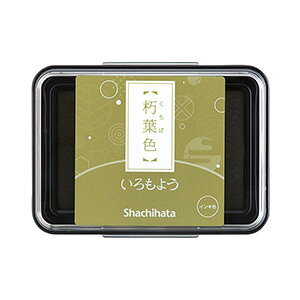 V`n^ 悤 X^vpbhA yՖʃTCYF63×40mmz [X^v J[ V`n^ Shachihata Ⴟ͂  []y[֔zΉiz