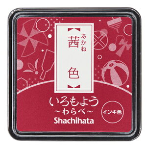 V`n^ 悤  X^vpbhCyՖʃTCYF25×25mm z [X^v J[ V`n^ Shachihata Ⴟ͂  []y[֔zΉiz