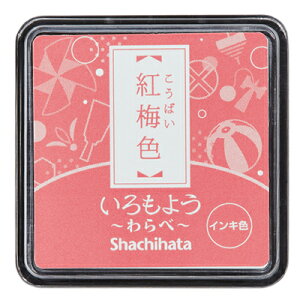 V`n^ 悤  X^vpbhCyՖʃTCYF25×25mm z [X^v J[ V`n^ Shachihata Ⴟ͂  []y[֔zΉiz