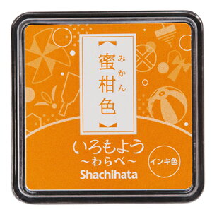 V`n^ 悤  X^vpbhCyՖʃTCYF25×25mm z [X^v J[ V`n^ Shachihata Ⴟ͂  []y[֔zΉiz