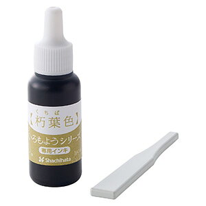 V`n^ 悤V[Y pCLA eʁF8ml [Â X^v [CN V`n^ Shachihata Ⴟ͂  []y[֔zΉiz