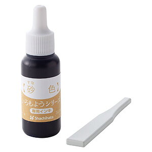 V`n^ 悤V[Y pCLB eʁF8ml [Â X^v [CN V`n^ Shachihata Ⴟ͂  []y[֔zΉiz