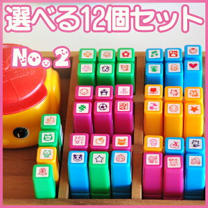 シャチハタ 浸透印 スタンプの通販 価格比較 価格 Com