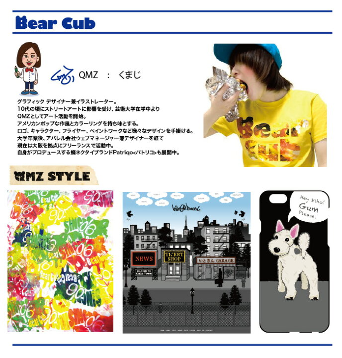 楽天市場 アメコミ風先生スタンプ浸透印 ティーチャースタンプ 評価印かわいいスタンプ ここがポイント ネコポス 定形外郵便対応 Ai Shop オリジナルスタンプ シャチハタ式 キャラクター ごほうびハンコ スタンプ工房 Ai Shop