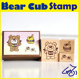 アメリカン・アメコミスタンプ『Bear Cub QMZ』コラボスタンプ3個セット・ベア・くま（アメカジ・手作り・オリジナル・子供服・ハンドメイド）