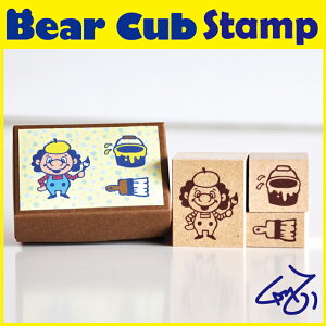 AJEAR~X^vwBear Cub QMZxR{X^v3ZbgEG`iAJWEEIWiEqEnhChj