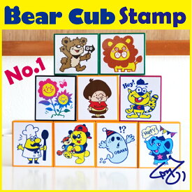 アメリカン・アメコミスタンプ『Bear Cub QMZ』コラボスタンプ（アメカジ・手作り・オリジナル・子供服・ハンドメイド）【ゴム印】