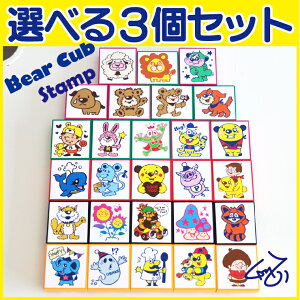 Iׂ3ZbgIAJEAR~X^vwBear Cub QMZxR{X^viAJWEEIWiEqEnhChjySz