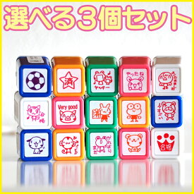 楽天市場 はんこ かわいい スタンプ 印鑑 ハンコ 日用品雑貨 文房具 手芸の通販