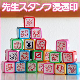最高の無料イラスト 最高スタンプ 通販 かわいい