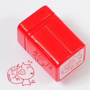 搶X^vE]w΂x킢ZX^vy`OX֑ΉzyAi SHOP IWiX^vzyV`n^zyJ͂񂱁zyقуnRz