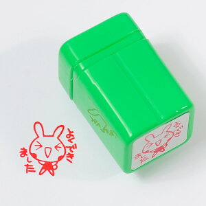 搶X^vE]w悭ł܂x킢ZX^vy`OX֑ΉzyAi SHOP IWiX^vzyV`n^zyJ͂񂱁zyقуnRz
