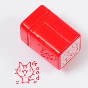 先生スタンプ・評価印『Good』かわいい浸透印スタンプ【定形外郵便対応】【Ai SHOP オリジナルスタンプ】【シャチハタ式】【ご褒美はんこ】【ごほうびハンコ】