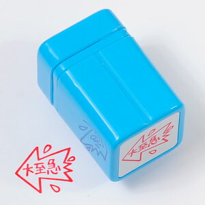 dX^vw厊}x킢ZX^vy`OX֑ΉzyAi SHOP IWiX^vzyV`n^zy͂񂱁zyItBXnRz