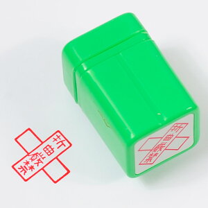 dX^vw܋Ȍցx킢ZX^vy`OX֑ΉzyAi SHOP IWiX^vzyV`n^zy͂񂱁zyItBXnRz