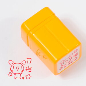 搶X^vE]wix킢ZX^vy`OX֑ΉzyAi SHOP IWiX^vzyV`n^zyJ͂񂱁zyقуnRz