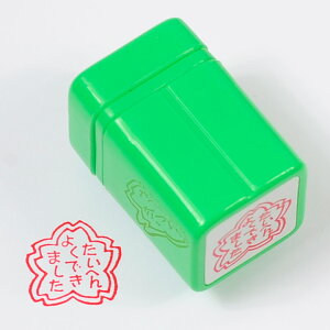 搶X^vE]wւ悭ł܂x킢ZX^vy`OX֑ΉzyAi SHOP IWiX^vzyV`n^zyJ͂񂱁zyقуnRz