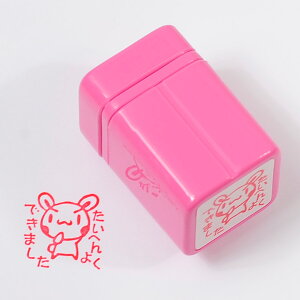 搶X^vE]wւ悭ł܂x킢ZX^vy`OX֑ΉzyAi SHOP IWiX^vzyV`n^zyJ͂񂱁zyقуnRz