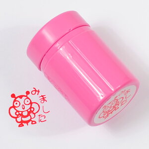 搶X^vE]w݂܂x킢ZX^vy`OX֑ΉzyAi SHOP IWiX^vzyV`n^zyJ͂񂱁zyقуnRz