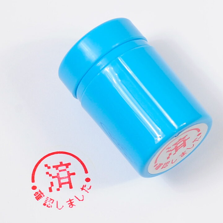 楽天市場 お仕事スタンプ 済 確認しました かわいい浸透印スタンプ 定形外郵便対応 Ai Shop オリジナルスタンプ シャチハタ式 はんこ オフィスハンコ スタンプ工房 Ai Shop