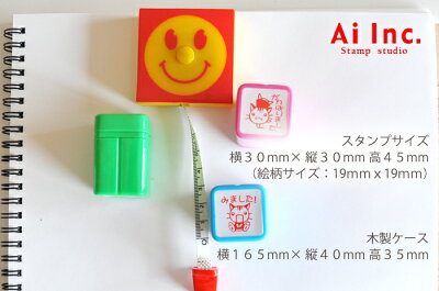 楽天市場 先生スタンプ 評価印 たいへんよくできました すごいぞ やったね がんばりました みました かわいい浸透印スタンプ シャチハタ式 ご褒美はんこ ごほうびハンコ 5個 スタンプ工房 Ai Shop