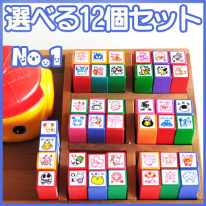 yԌ肨25OFFzIׂv`LN^[12ZbgE搶X^vE]󂩂킢X^vzyAi SHOP IWiX^vzySzyJ͂񂱁zyقуnRzy