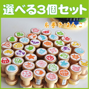 Iׂ鎅͂3Zbg킢S@nhCh^OɂyAi SHOP IWiX^vzySz