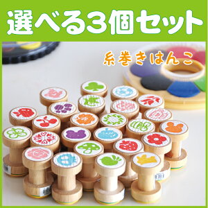 Iׂ鎅͂3Zbg킢S@nhCh^OɂyAi SHOP IWiX^vzySz