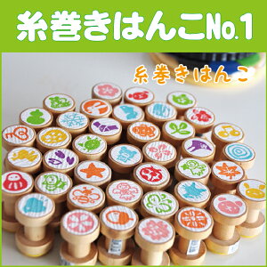 yX^vH[@Ai@SHOPz킢X^v^ynR G݁E|pɍœKBIׂ鎅͂