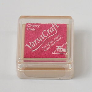 スタンプインクパッド【ツキネコ バーサクラフト】【チェリーピンク】【スタンプインク】【かわいいスタンプ】【オリジナルスタンプ】【布用インク】【ネコポス定形外郵便対応!】