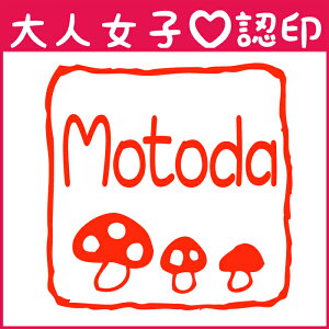 킢ȔF@킢I[_[F-̂- 10.5mmy/͂//s/F/V`n^/OX^v/O/l[/ZEljEAEjz