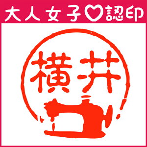 킢ȔF@킢I[_[F-~V- 10.5mmy/͂//s/F/V`n^/OX^v/O/l[/ZEljEAEjz