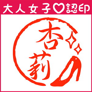 킢ȔF@킢I[_[F-nCq[- 10.5mmy/͂//s/F/V`n^/OX^v/O/l[/ZEljEAEjz
