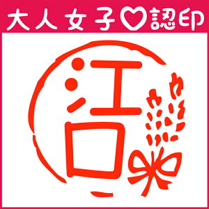 킢ȔF@킢I[_[F-ԑ- 10.5mmy/͂//s/F/V`n^/OX^v/O/l[/ZEljEAEjz