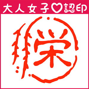 킢ȔF@킢I[_[F-iM- 10.5mmy/͂//s/F/V`n^/OX^v/O/l[/ZEljEAEjz