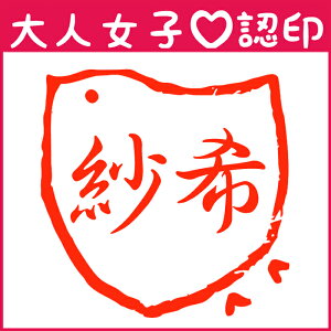 킢ȔF@킢I[_[F-璹- 10.5mmy/͂//s/F/V`n^/OX^v/O/l[/ZEljEAEjz