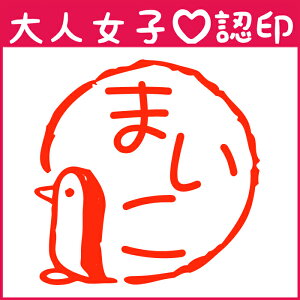 킢ȔF@킢I[_[F-yM- 10.5mmy/͂//s/F/V`n^/OX^v/O/l[/ZEljEAEjz