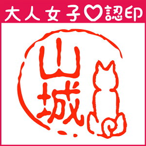 킢ȔF@킢I[_[F-Ck- 10.5mmy/͂//s/F/V`n^/OX^v/O/l[/ZEljEAEjz