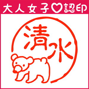 킢ȔF@킢I[_[F-- 10.5mmy/͂//s/F/V`n^/OX^v/O/l[/ZEljEAEjz