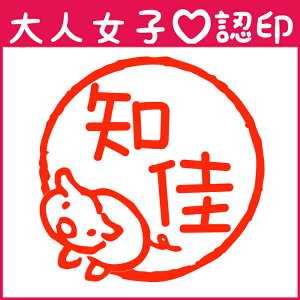 킢ȔF@킢I[_[F-u^- 10.5mmy/͂//s/F/V`n^/OX^v/O/l[/ZEljEAEjzy`OX֑ΉI