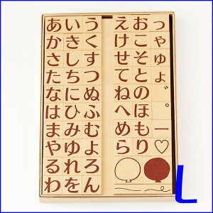 I[igX^v-Ђ炪LTCY-Ђ炪ȃX^vZbgEE͂񂱁EnREnhChEzpzwlȏx