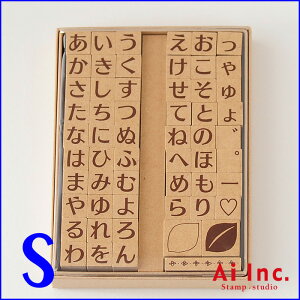 I[igX^v-Ђ炪STCY-yЂ炪ȃX^vZbgEE͂񂱁EnREnhChEzpzwsx