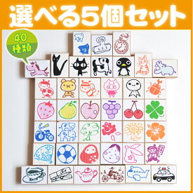 楽天市場 スタンプ かわいいの通販
